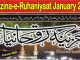 Khazina-e-Ruhaniyaat January 2021 Magazine Free Download