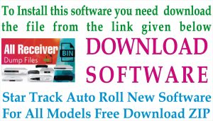All China Star Track protocol HD receiver auto roll PowerVU key software