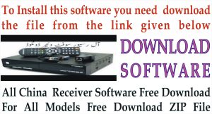 China Receiver New Software
