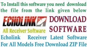 Echolink Receiver Software