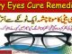 How to Cure Dry Eyes Permanently- Dry Eyes Cure Remedies