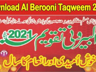 Al Berooni Taqweem 2021