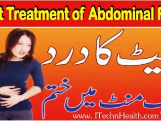 Fast Treatment of Abdominal Pain, Pait Dard Ka Ilaj