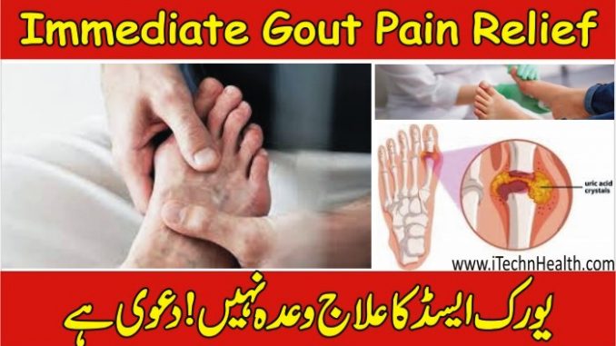 Gout Symptoms & Immediate Gout Pain Relief