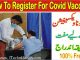 How To Register For Covid Vaccine, 100% Free COVID 19 Vaccine