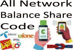 How to Share Mobile Balance