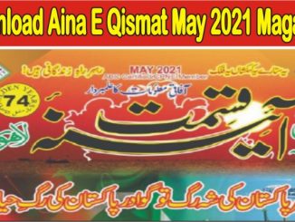 Aina E Qismat May 2021 Magazine