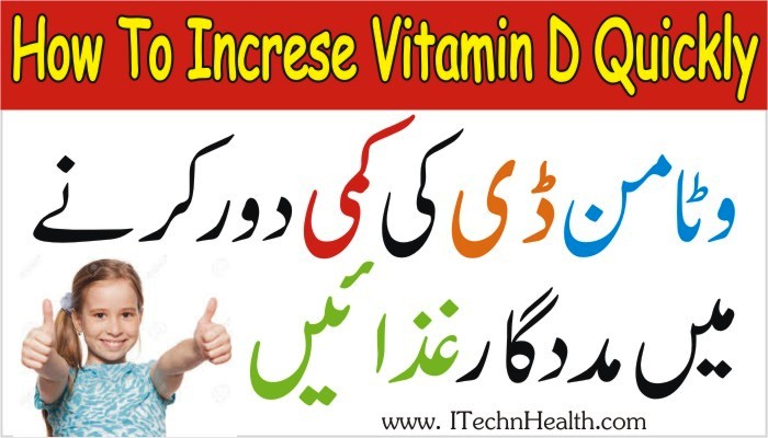 Your Trusted Source for Technology Insights, Health Tips, and Smart ...