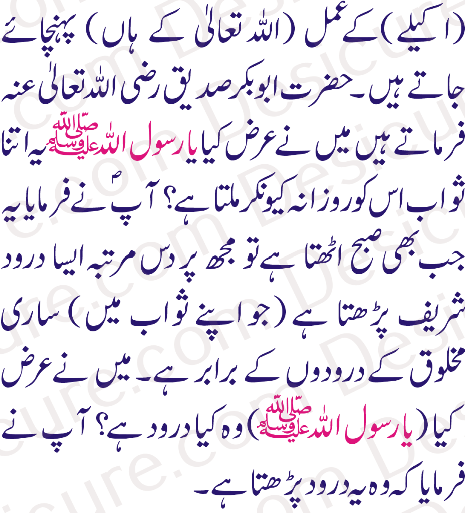 How to Get Life Satisfaction, Tips To Get Life Satisfaction