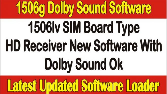 1506g Dolby Sound Software Download 2021