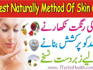 12 Best Naturally Method Of Skin Care, Best Skin Care Routine