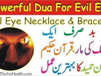 Powerful Dua For Evil Eye Protection, Evil Eye Necklace & Evil Eye Bracelet, Nazar E Bad Ka Ilaj
