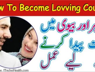 How To Become Best Loving Couple, My Husband Didn’t Loves Me