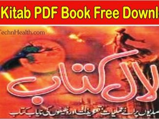 Lal Kitab PDF Book Free Download