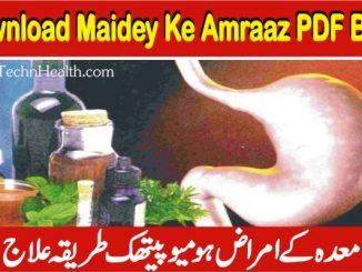 Maidey Ke Amraaz PDF Book Free Download
