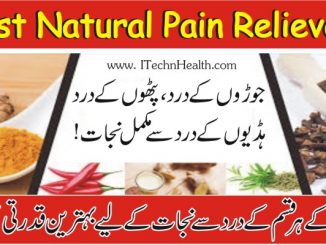 Best Effective Natural Pain Relievers That Have No Side Effect