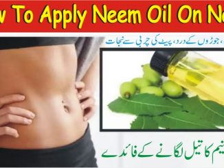 neem oil in belly button