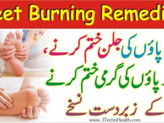 Feet Burning Remedies, Hath Paon Ki Jalan Ka ilaj