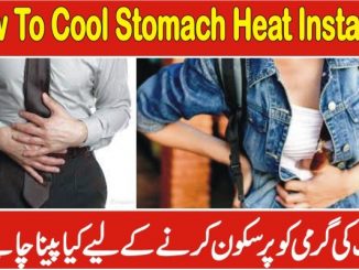 how to cool stomach heat instantly