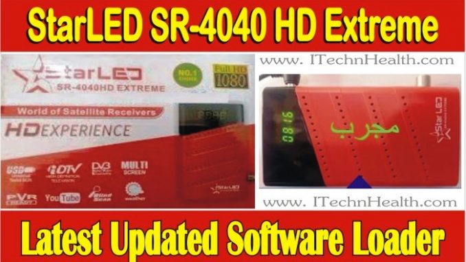 StarLED SR-4040 HD Extreme Receiver Software