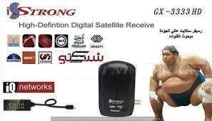 iSTRONG GX-3333 HD New Software