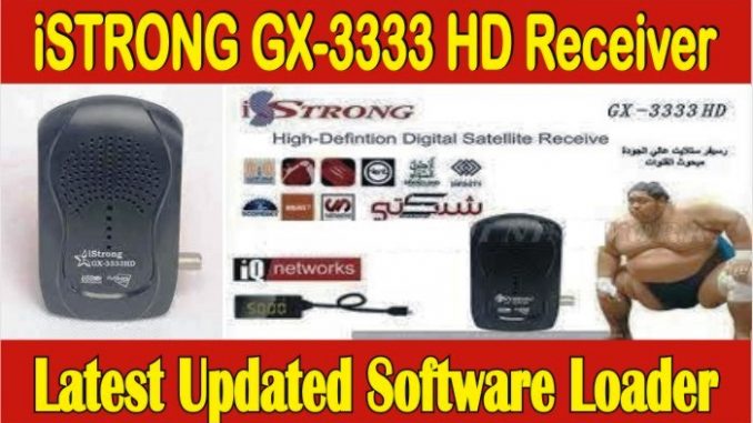 iSTRONG GX-3333 HD Receiver Update Software