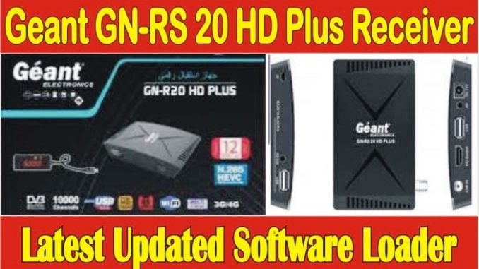 Geant GN-RS 20 HD PLUS Receiver Software Download