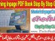 Learning Inpage PDF Book Mastering Inpage Urdu Step by Step Guide In Urdu