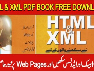 HTML Complete training in Urdu, HTML & XML PDF Book Free Download