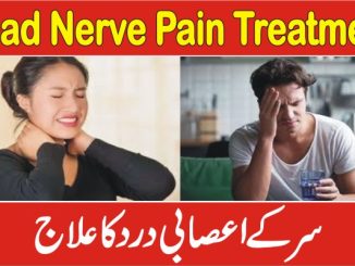 How To Cured Occipital Neuralgia, Treatment of Nerve Pain in Head