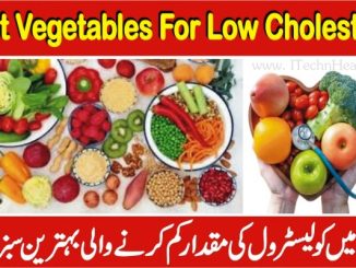 How To Reduce Cholesterol, Best Vegetables For Low Cholesterol