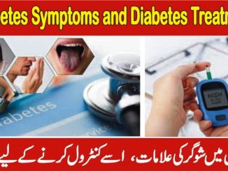 Main Cause Of Diabetes, Diabetes Symptoms, Early Signs Of Diabetes And Diabetes ‎Treatment