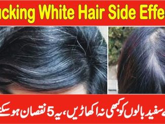 removing white hair 
