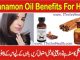 Cinnamon Oil Benefits For Hair Growth, Hair Falling and Increase The Length Of Hair