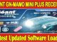 GEANT GN-MAMO MINI PLUS Software Download