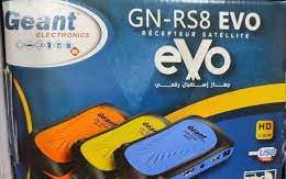 GEANT GN-RS 8 EVO Receiver New Software