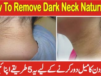 how to remove dark neck naturally