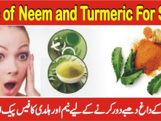 How Remove Dark Spots On Face Naturally, Neem And Turmeric For Skin
