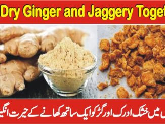 Best Winter Diet Tips Eat Dry Ginger And Jaggery Together