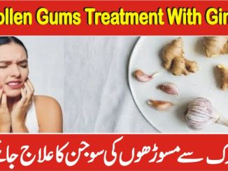Home Remedies For Quick Relief From Gum Pain