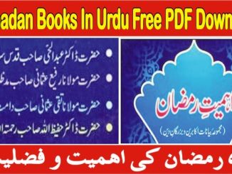 Ramadan Books In Urdu PDF Free Download
