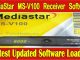 MediaStar MS-V100 Receiver Software Download