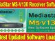 MediaStar MS-V130 Receiver Software Download