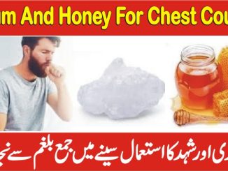Alum And Honey For Chest Cough, Alum Uses, Benefits & Side Effects