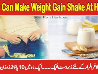 How Can I Make Weight Gain Shake At Home