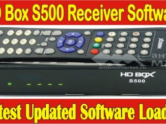 HD BOX S500 Software Download