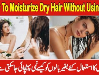 How To Moisturize Dry Hair Without Using Oil, Best Oil Replacement For Hair