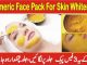 Homemade Turmeric Oil & Face Pack for Skin Whitening