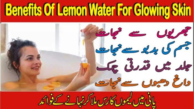 Benefits of Lemon water for Skin and Hair
