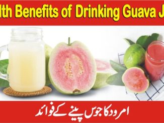 Health Benefits of Drinking Guava Juice